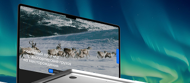 Выбор оптимальной CMS